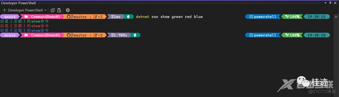 System.CommandLine参数Argument_参数Argument_04