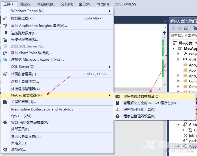 Quartz.NET实现作业调度_.net_07