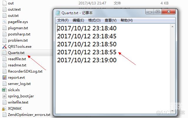 Quartz.NET实现作业调度_触发器_11