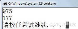 C#编程基础第七章：面向对象编程_文件流