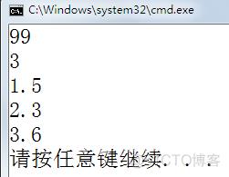 C#编程基础第五章：数组_C#_03