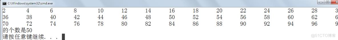 C#编程基础第四章：循环_i++_04