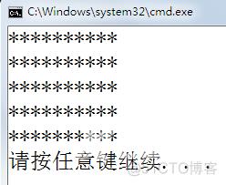 C#编程基础第四章：循环_循环语句_16