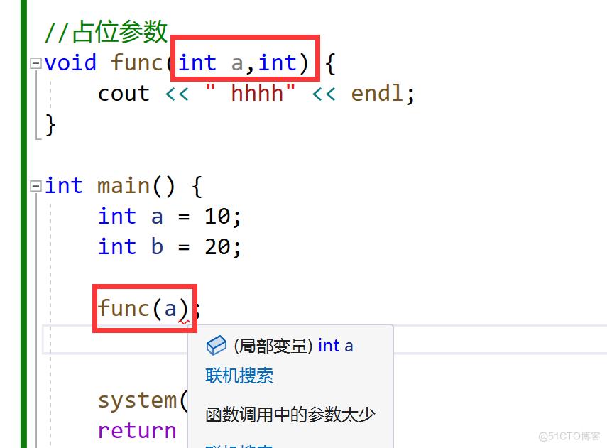 c++核心编程—函数提高_函数重载_04