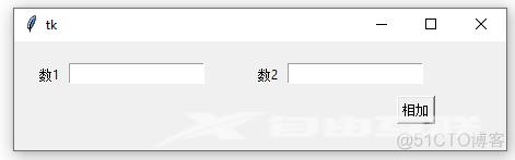 Python入门示例系列31 GUI Tkinter 入门_控件_24