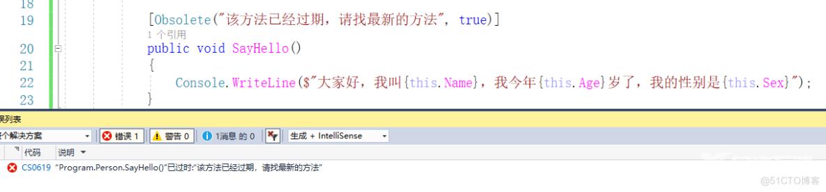 C# 特性（Attribute）_Attribute_02