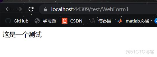 web信息管理课程（2）:ASP.NET编写第一个加法计算器_c#_07