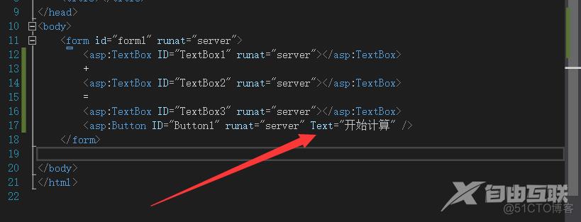 web信息管理课程（2）:ASP.NET编写第一个加法计算器_控件_16