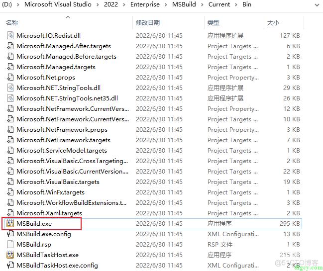 MSBuild 命令的简单使用_desktop