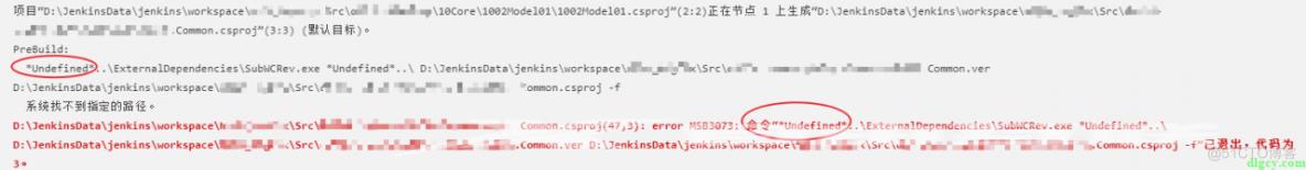 MSBuild 命令的简单使用_microsoft_03