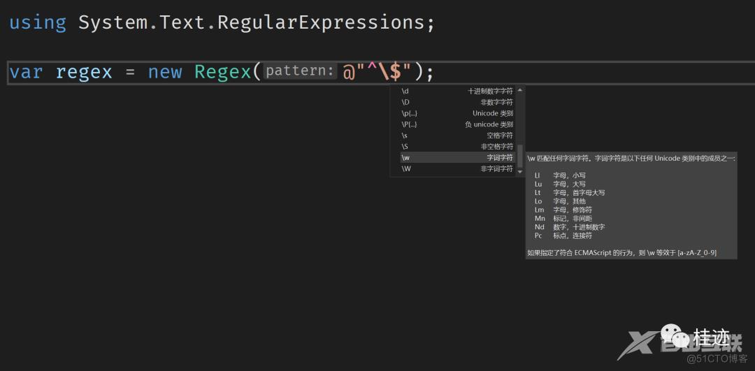  『 再看.NET7』VisualStudio靓点拾遗_选项卡_03