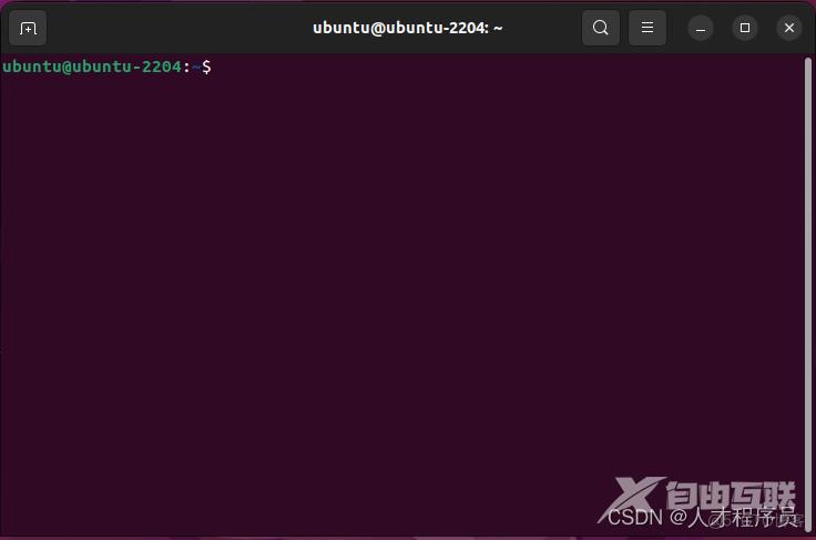 Linux Ubuntu man文档的图文安装教程_C_02