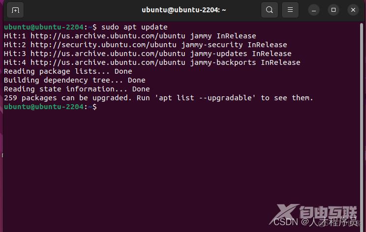 Linux Ubuntu man文档的图文安装教程_Linux_03