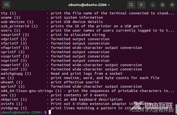 Linux Ubuntu man文档的图文安装教程_字符串_09
