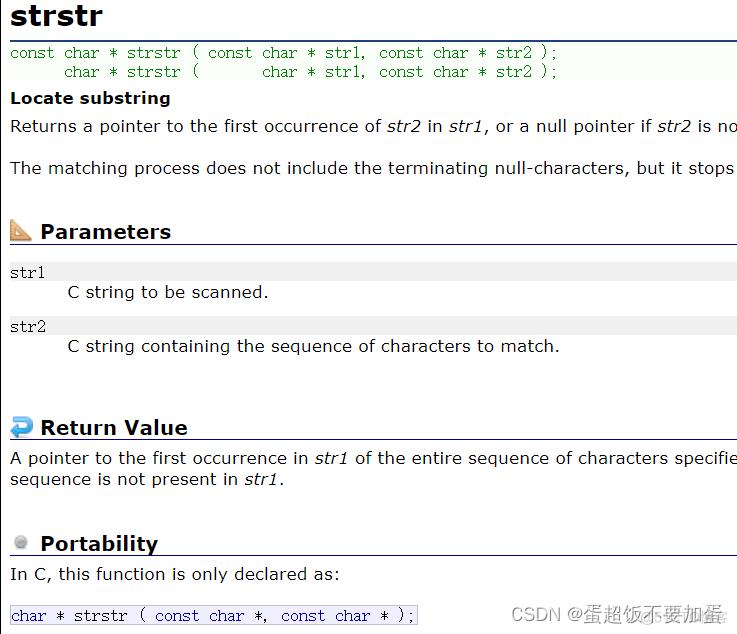 c语言模拟实现字符串函数_编程语言_17