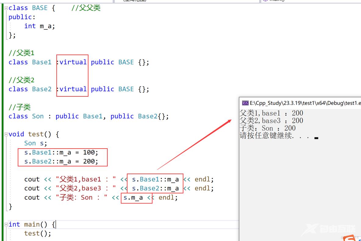 c++核心编程—类和对象2_多态_24