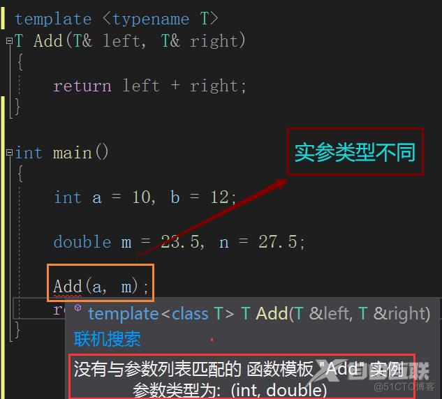 C++ ---->_模板__类 模板_09