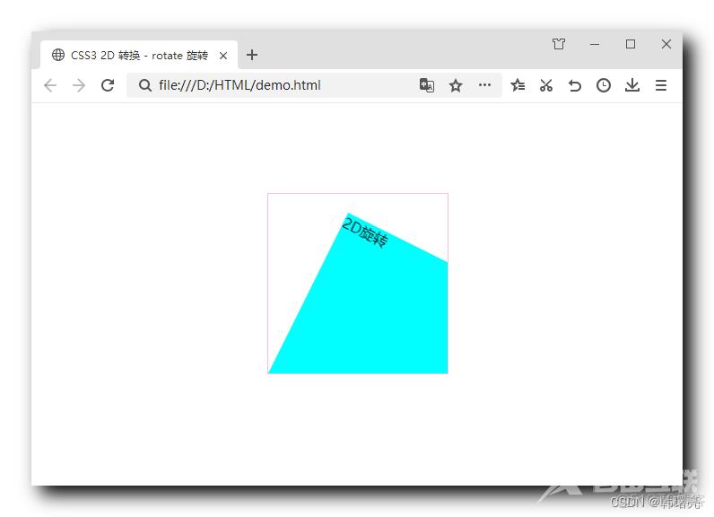 【CSS3】CSS3 2D 转换 - rotate 旋转 ④ ( 旋转案例 )_css3_07