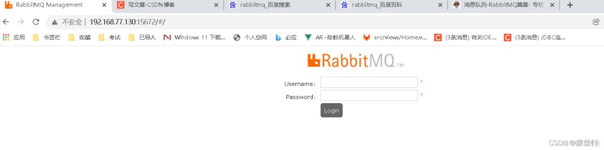 rabbitMQ基础 使用docker 安装rabbitMQ（一 ）_中间件