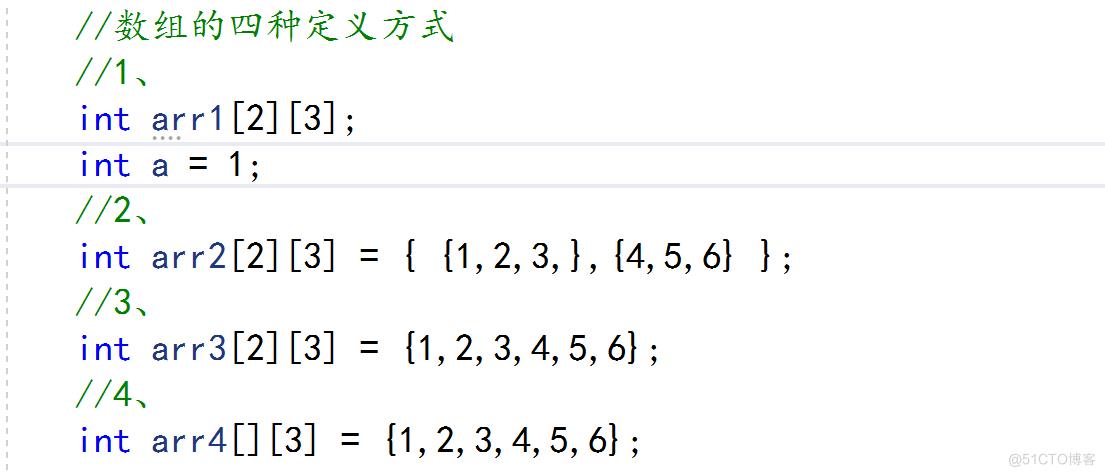 c++基础入门2_c++_08