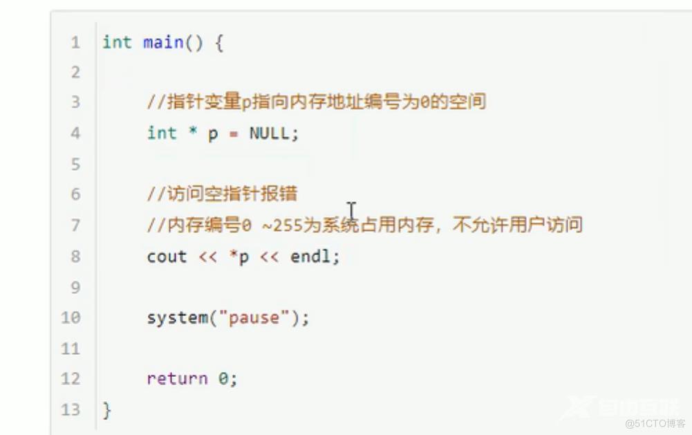 c++基础入门2_j基础入门_19