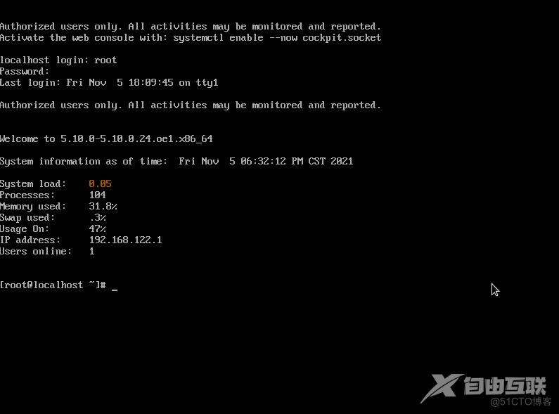 OpenEuler忘记 root 密码，手把手图文修改 root 密码教程_重启_11