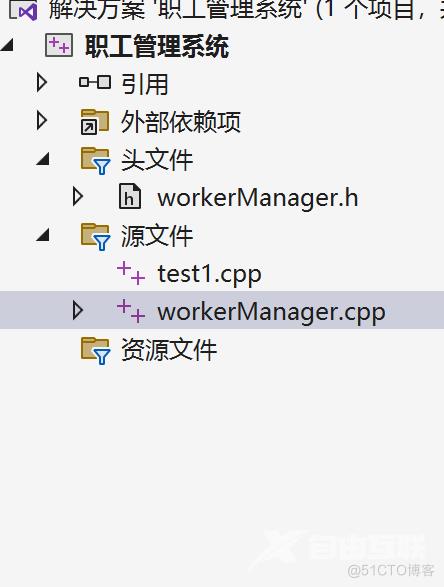 c++进阶项目—基于多态的职工管理系统_职工管理系统_07