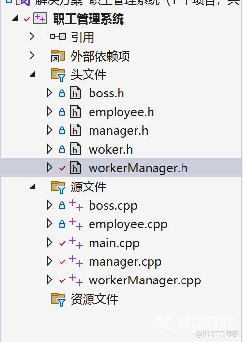 c++进阶项目—基于多态的职工管理系统_职工管理系统_43
