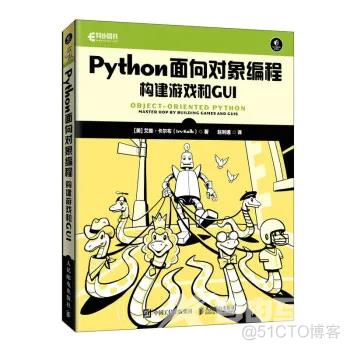 4月书单：计算机专业新书5本_计算机专业书籍_03