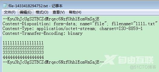 java大附件上传，支持断点续传_java_11