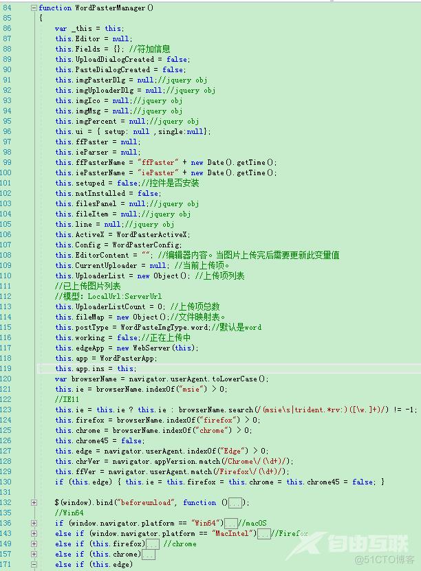 wangEditor配置及功能实现详解_json_02