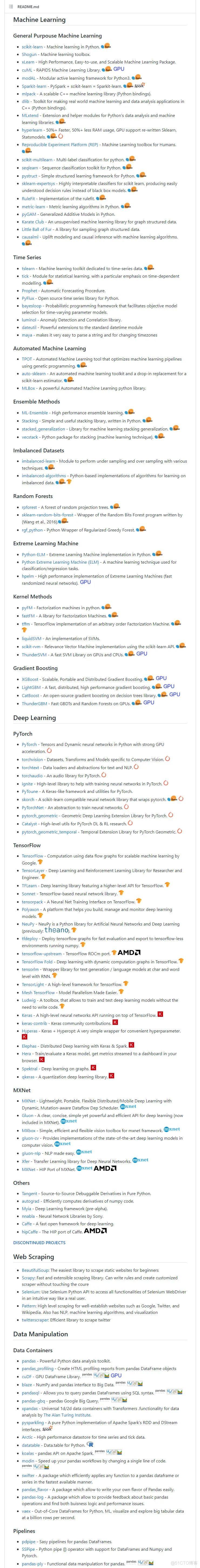 深度学习-机器学习-联邦学习-可视化等最全python软件整理分享_python_03