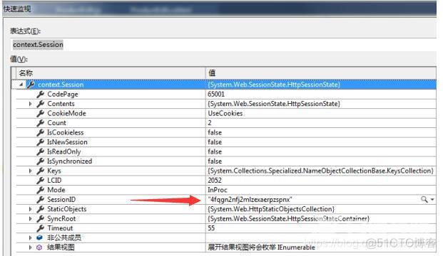 ASP.NET MVC 项目中 一般处理程序ashx 获取Session为null空_上传