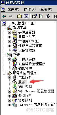 asp.net 网站验证码不显示，报错：无法向会话状态服务器发出会话状态请求请。确保 ASP.NET State Service (ASP.NET 状态服务)已启动_服务器