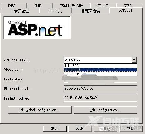 ASP.net_form表单提交路径和之前做的其他网站路径都一样，但是提交后显示404错误，找不到页面_asp.net