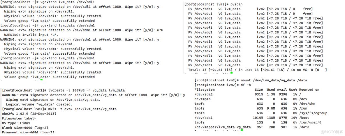 Linux多块磁盘合并挂载_指定目录_07