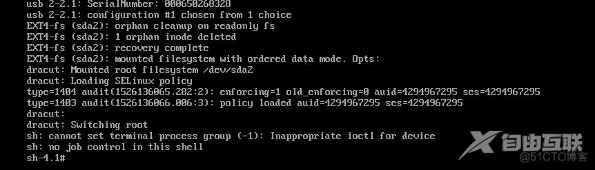 Linux系统启动排错实验集合_逻辑卷_09