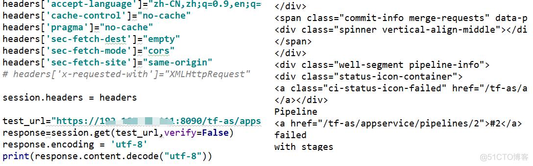 python调用gitlab_json_03