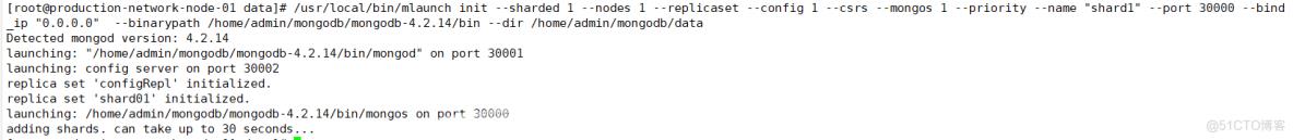 mongodb快速搭建演示实例_python_04