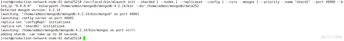 mongodb快速搭建演示实例_python_07
