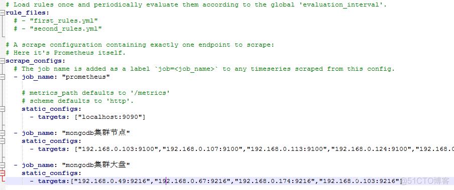 mongodb集群监控_web页面