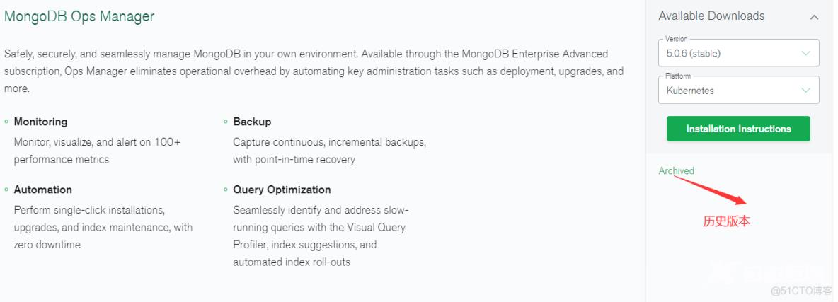 mongodb集群监控_web页面_09