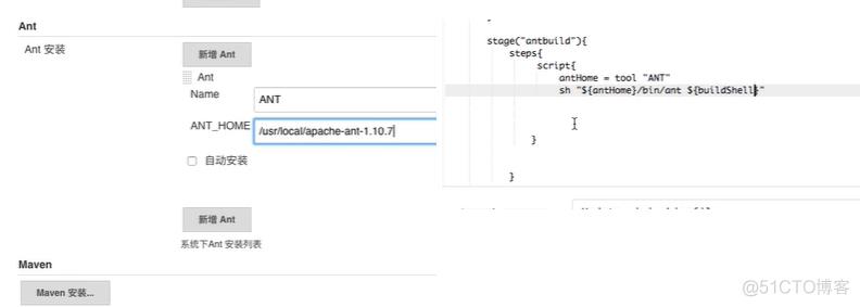 jenkins构建工具集成_构建工具_04