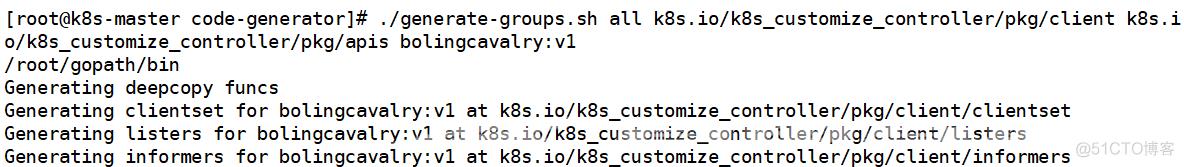 k8s的APIServer流程介绍_API_04