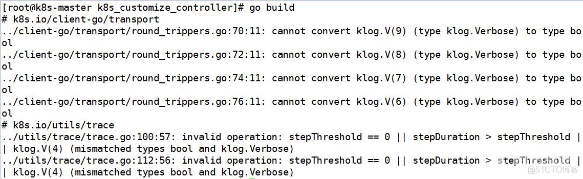 k8s的APIServer流程介绍_golang_09