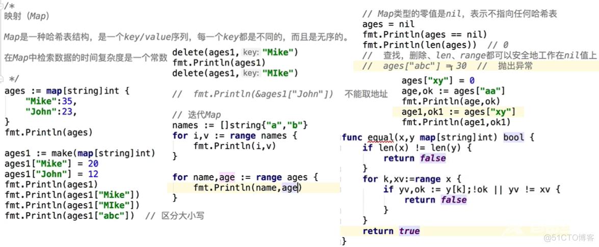 Go语言的基础数据类型_字符串_08