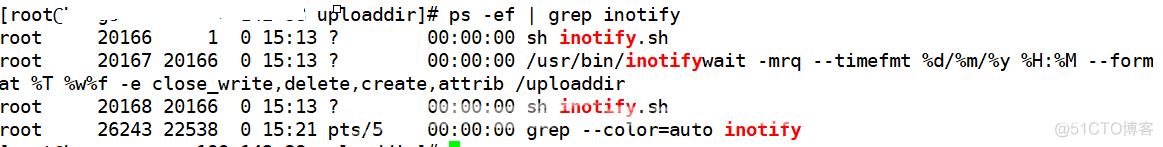 Centos7 rsync+inotify实现实时同步更新_客户端