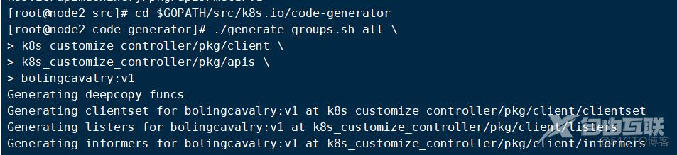 安装k8s的自动代码生成器_上传_08