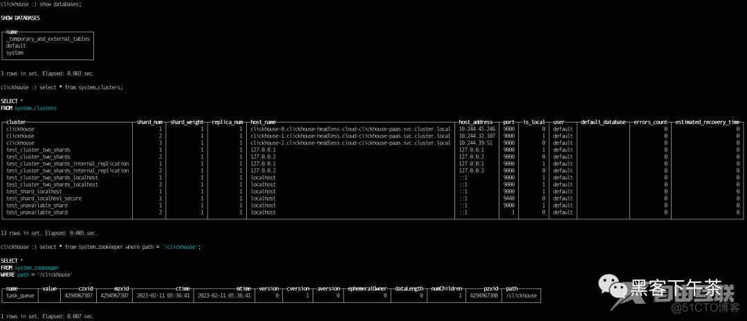 Sentry 后端云原生中间件实践 ClickHouse PaaS ，为 Snuba 事件分析引擎提供动力_中间件_20