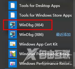 用 WinDbg 诊断CPU占用高_microsoft_02